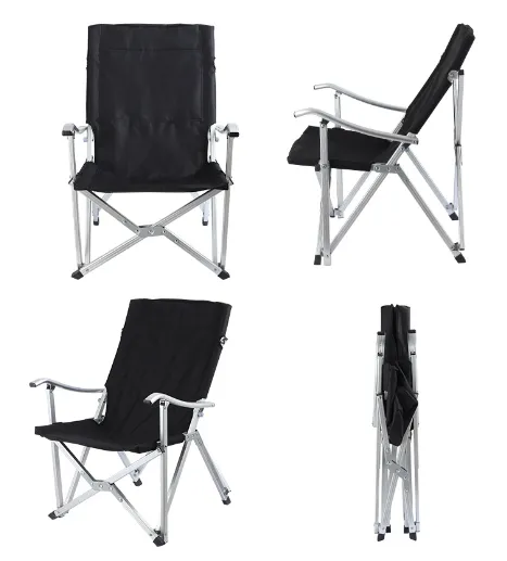 Small Camp Chair